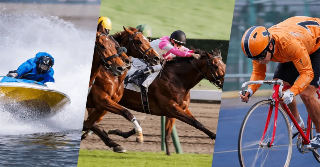 保存版】競馬・競艇・競輪を徹底比較！2026年、投資効率で選ぶならどれ