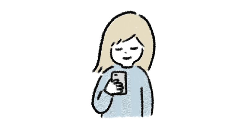 恐怖 尊敬 保育園ママ友line はるか Note