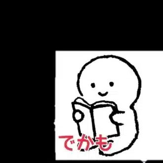 でかも(de.🦆)