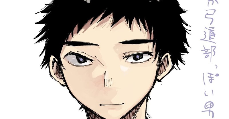 面白さの 核 の作り方 マンガメモ Note 面白さの 核 の作り方 マンガメモ Note