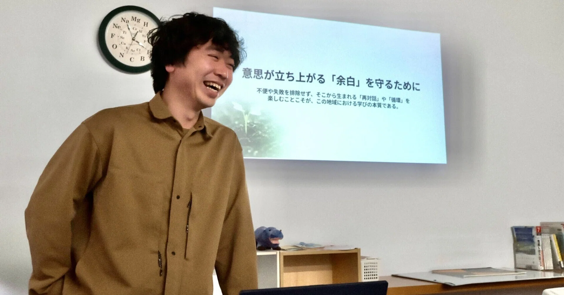 Youは何しに学習センターへ #38 内山翔太｜隠岐國学習センター