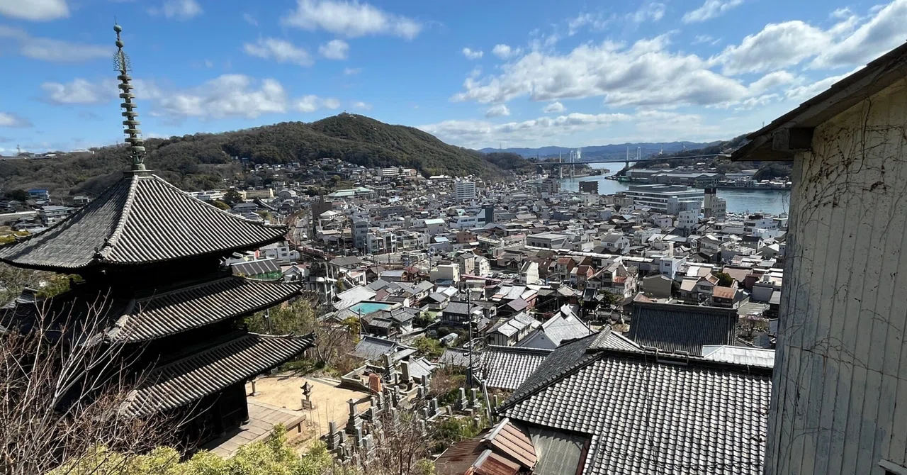 三原 市 観光