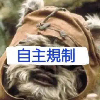 570
