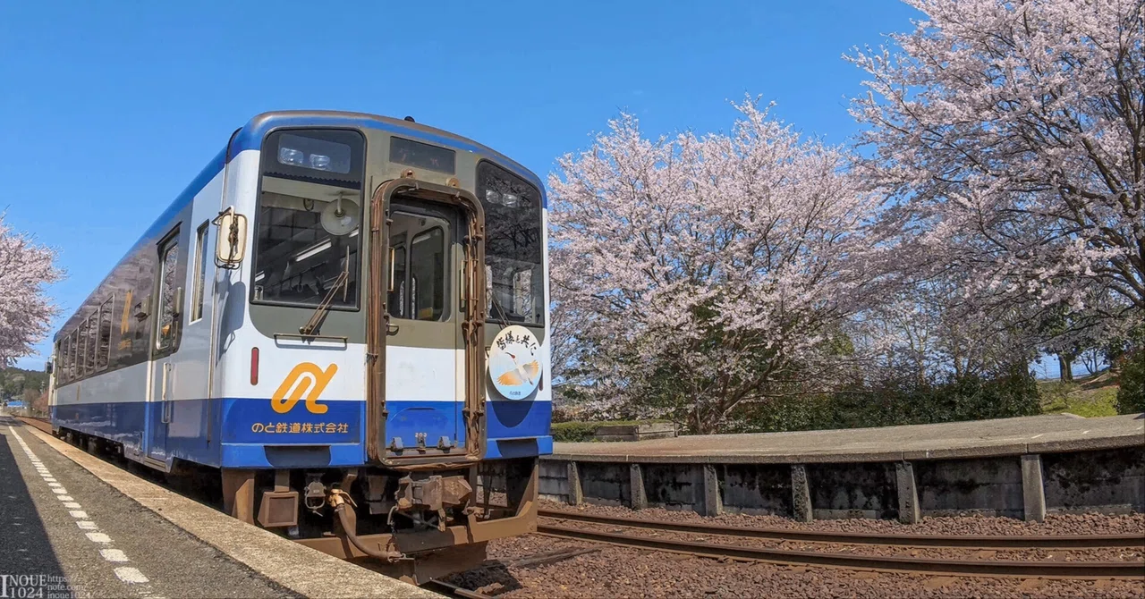 inoue1024 67 PhotoNote - 七尾市／のと鉄道・能登中島駅の桜｜parubooks《パルブックス》