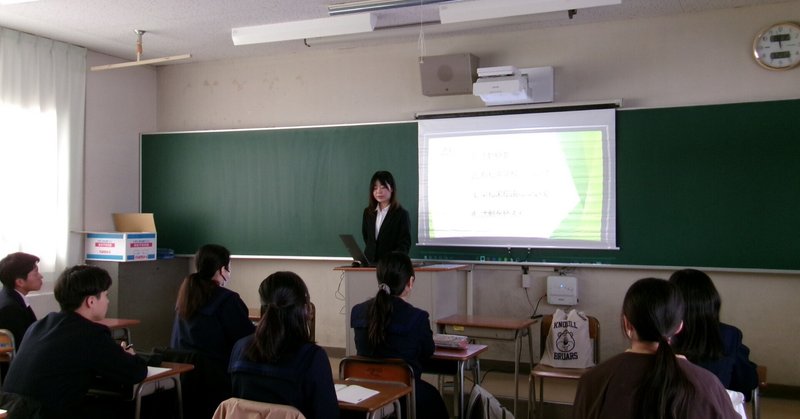 【桐蔭高校】和歌山大学教育学部　卒業生による活動発表と副学部長による学部紹介