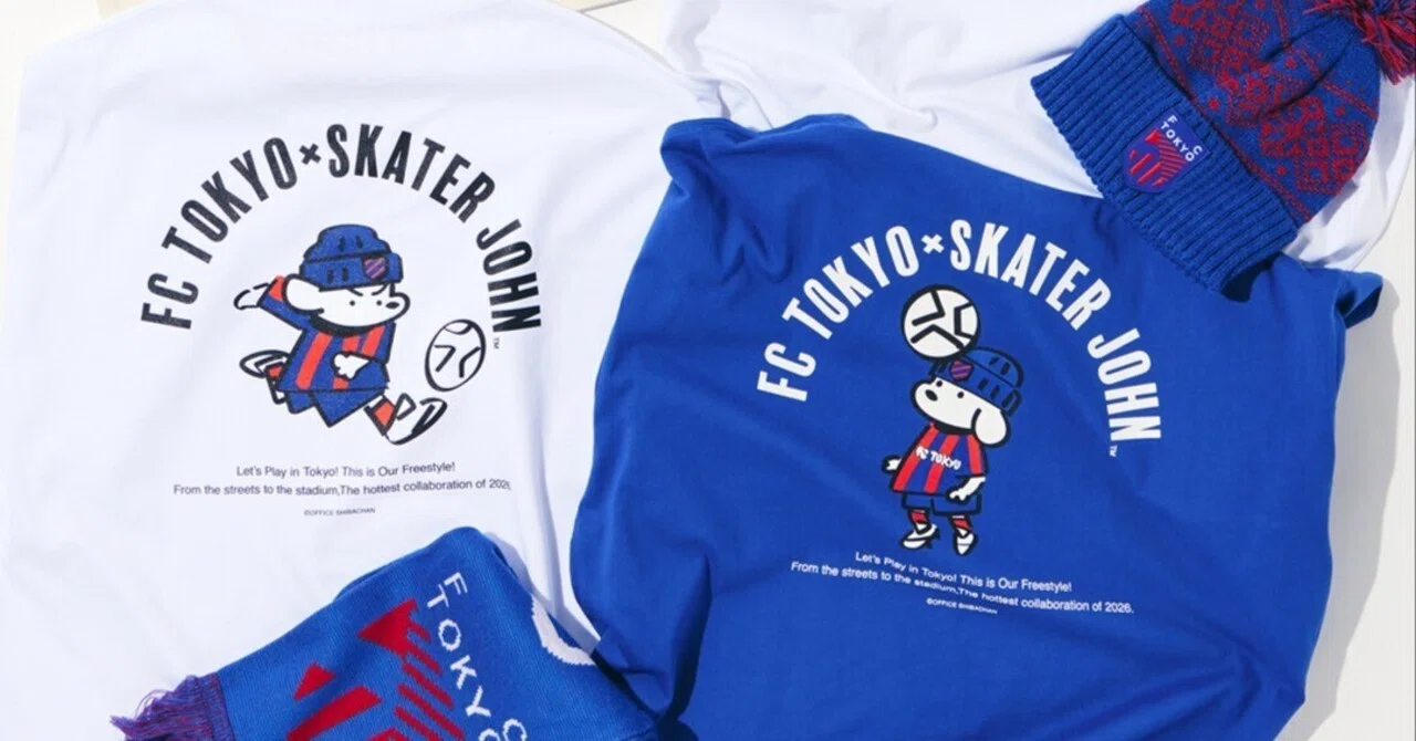 FC東京 × Skater JOHN｜SHIBA-CHAN (シバチャン)