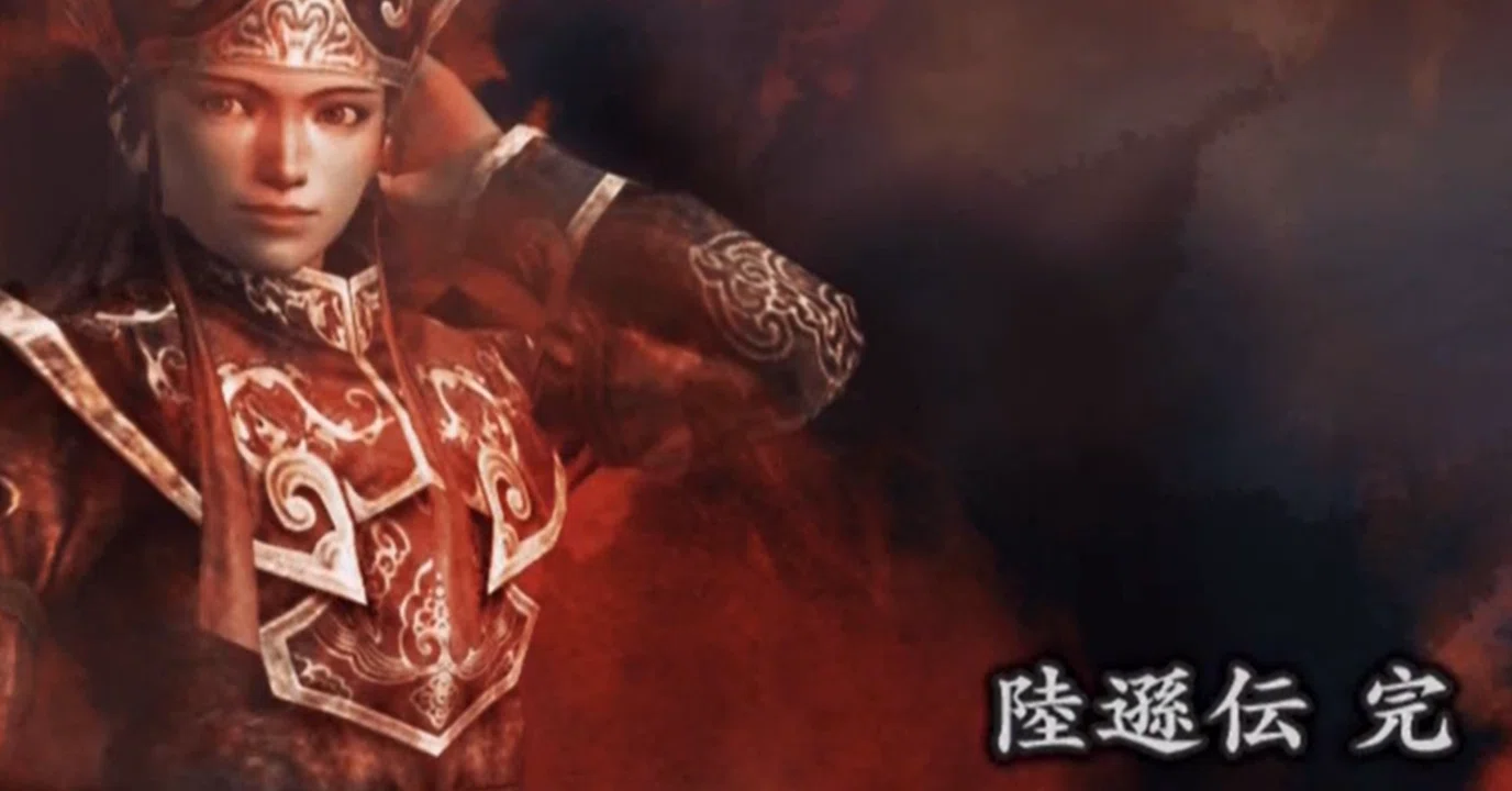 三国志演義　イケメン武将　陸遜 歴代好きになったショタキャラをおじさんが紹介する。『陸遜』編｜概念