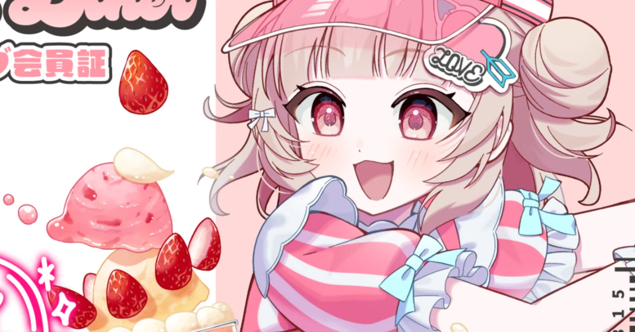 VTuber可否モカ様 ファンクラブ会員証デザイン＆イラスト｜わたせ 
