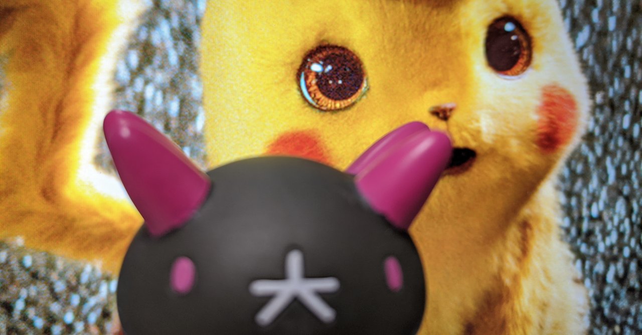 アンチ実写版名探偵ピカチュウが実写版名探偵ピカチュウを見た結果 1cm Note