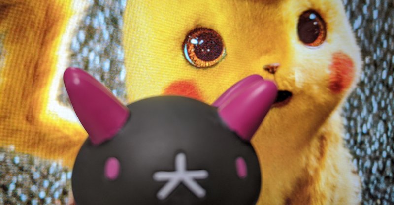 アンチ実写版名探偵ピカチュウが実写版名探偵ピカチュウを見た結果 1cm Note