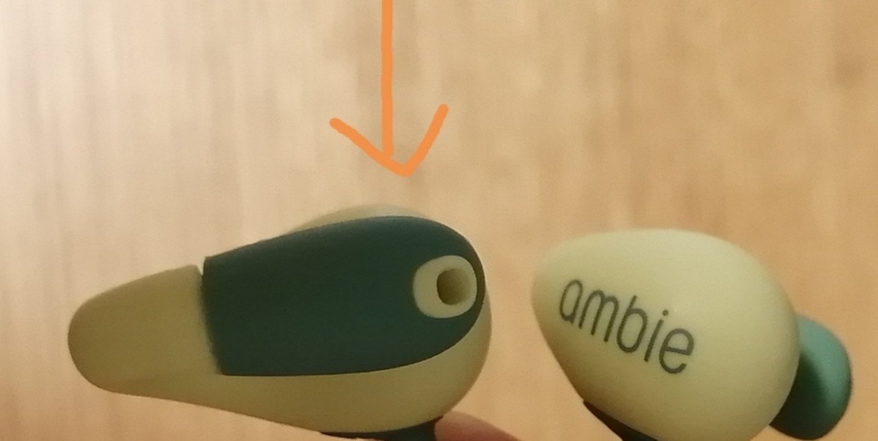 昔買ったおしゃれイヤホンがテレワークに最適だった件 ちがぞん Note 昔買ったおしゃれイヤホンがテレワークに最適だった件 ちがぞん Note
