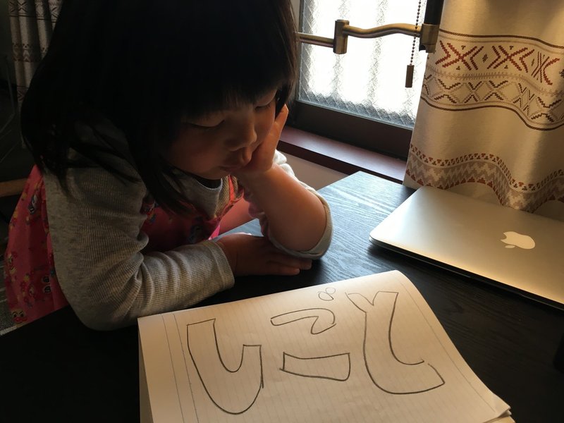 画像8
