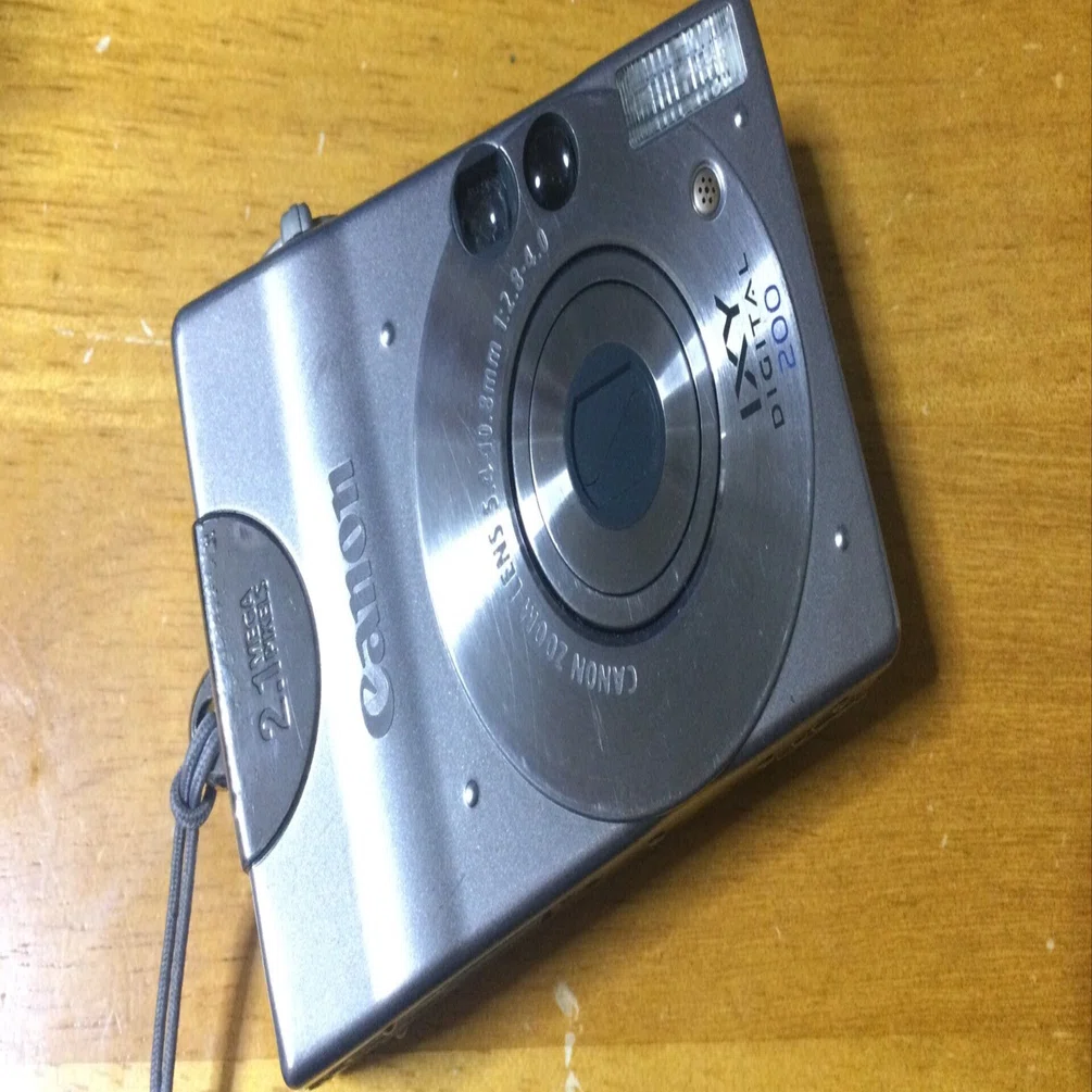 20260402 IXY digital 200で撮影した画像を見直して見た｜Ryuma