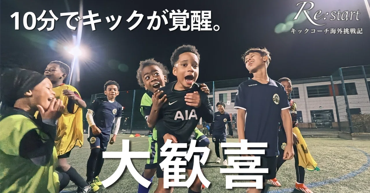 YouTubeが突然伸びた話。自分にしか出来ない発信を続けようと心に決め 