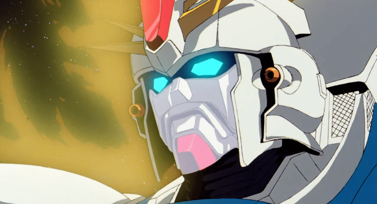 今週末は ガンダムf91 を観よう わで Note 今週末は ガンダムf91 を観よう わで Note