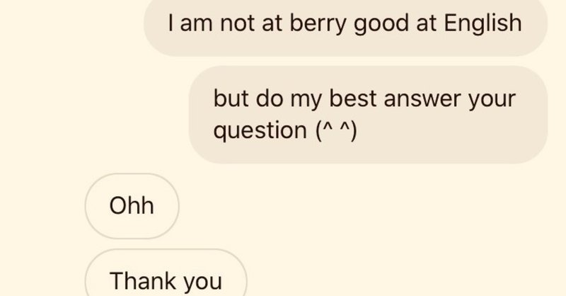 インドの少女とチャットがしたくて 魔法のなりきり英語音読 こもも Note