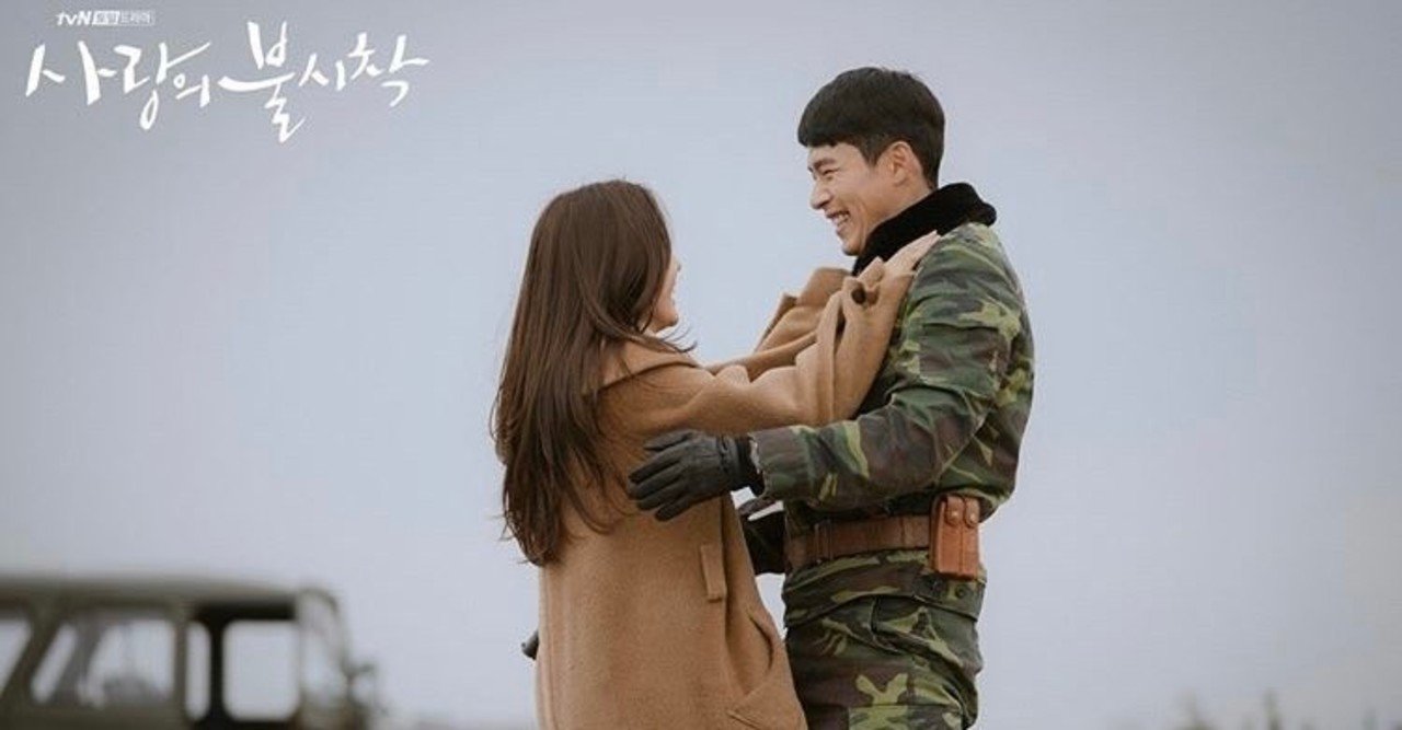 愛の不時着 に感じた言葉では言い尽くせない魅力 みき 미키 Note 愛の不時着 に感じた言葉では言い尽くせない魅力 みき 미키 Note