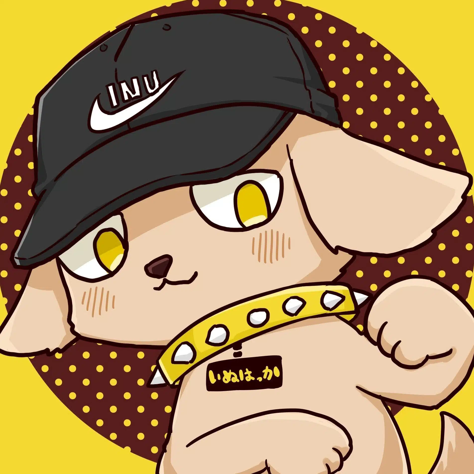 いぬはっか