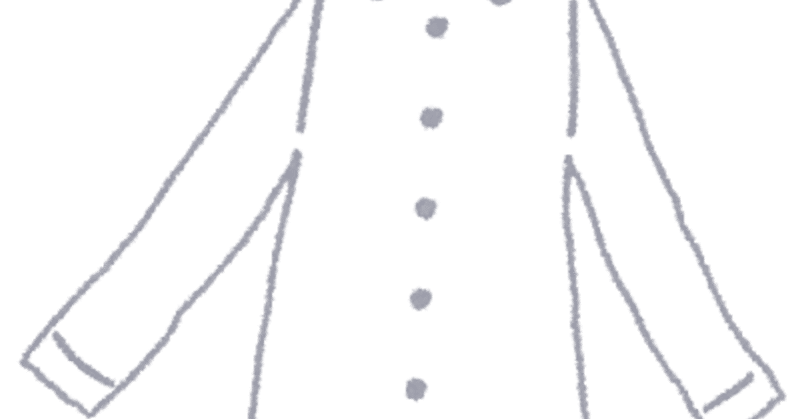 人気ダウンロード 学ラン カーディガン 無料イラスト画像 人気ダウンロード 学ラン カーディガン 無料イラスト画像