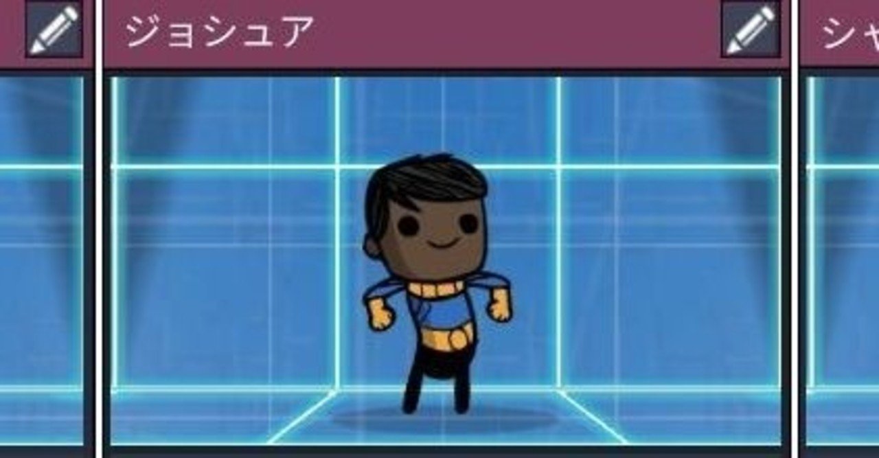 脱出できないクレーター Cycle118 124 よっけー Note