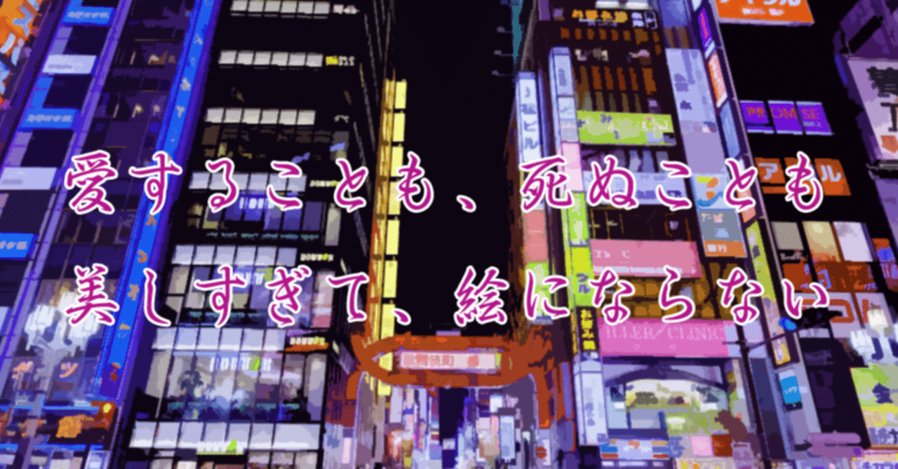 最近俺に勝負を挑んでくる雑魚どもへ いいぜ まとめてかかって来いよ 割に合わねえからあと二人くらい来やがれ Z李 Jet Li Note
