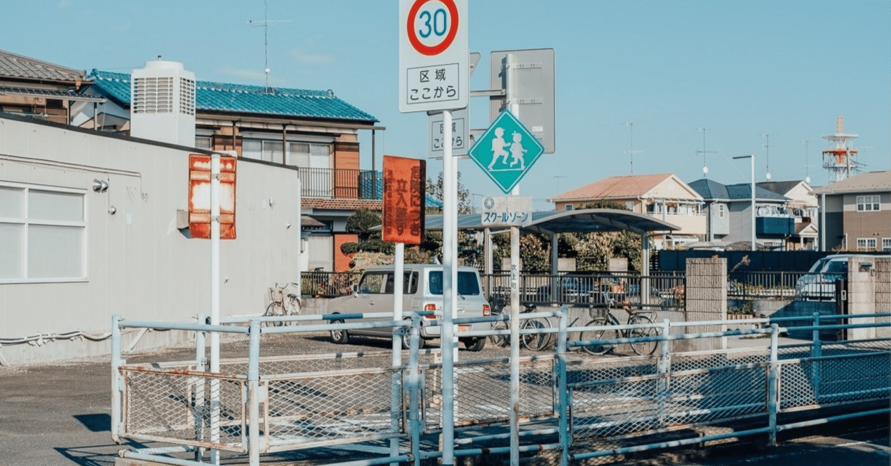 「2位が勝つ」はなぜ効いて、なぜ主流にならないのか｜R