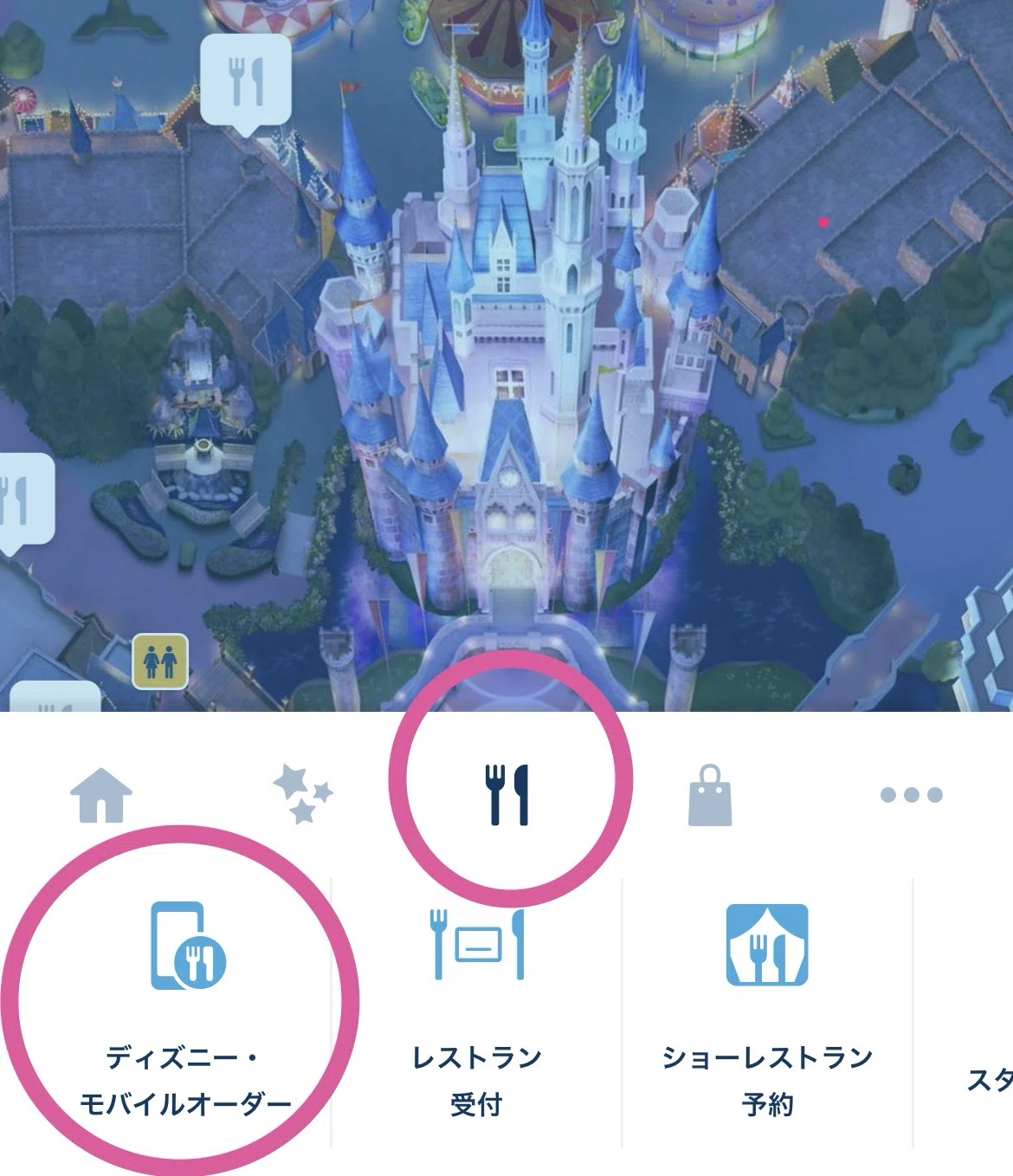 TDR】並ばず効率よく!モバイルオーダーは3文の得📱｜Caroline