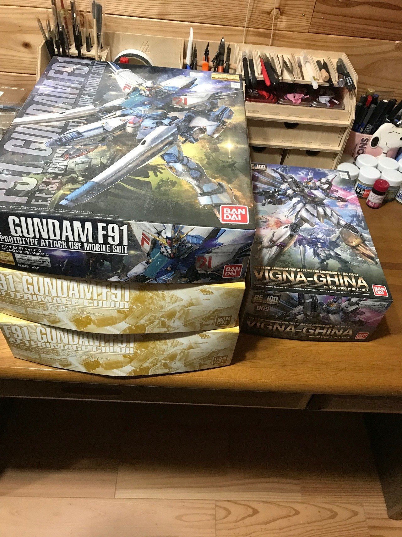 今週末は ガンダムf91 を観よう わで Note 今週末は ガンダムf91 を観よう わで Note