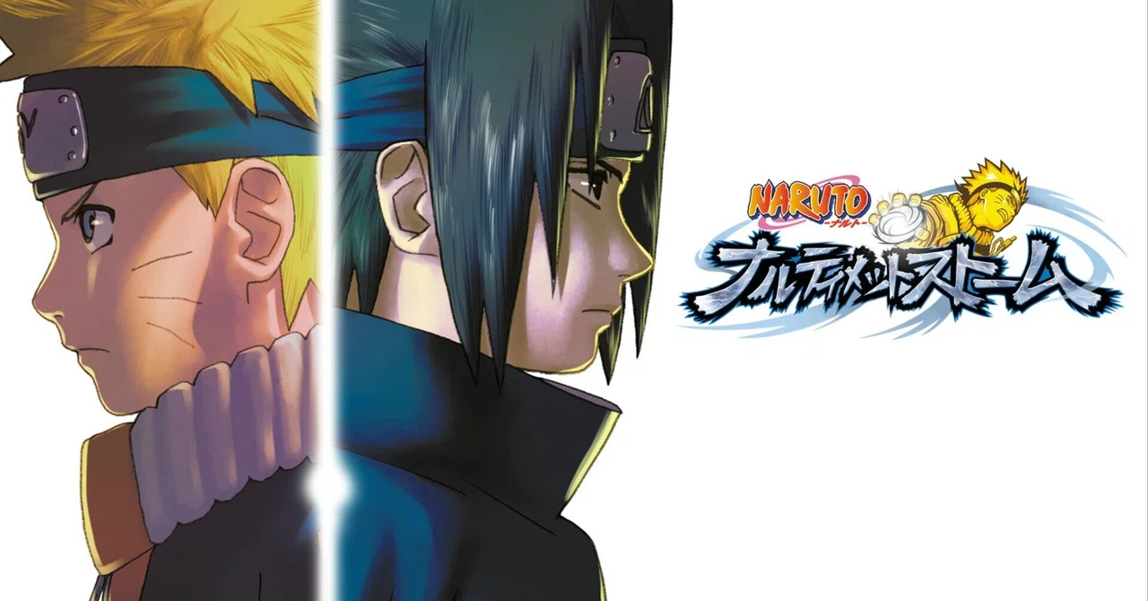 NARUTO ナルティメットストーム1】攻略トップページ【ナルスト完全