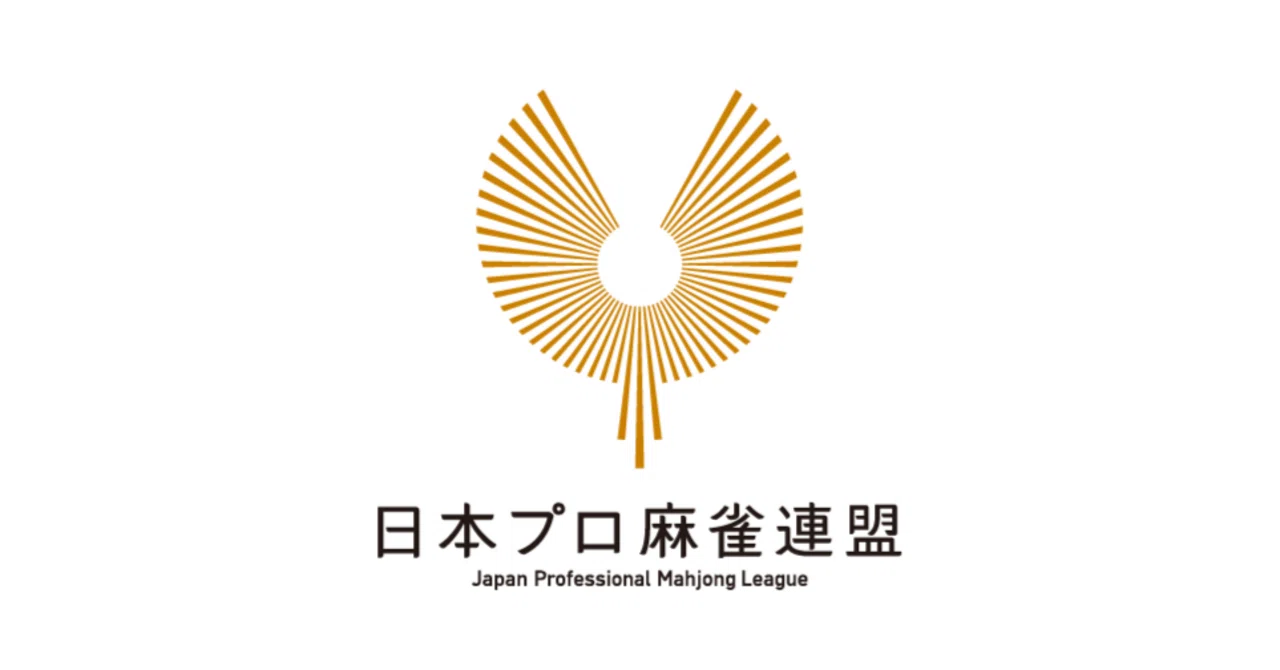 鳳凰戦】第43期前期鳳凰戦成績表｜日本プロ麻雀連盟公式note