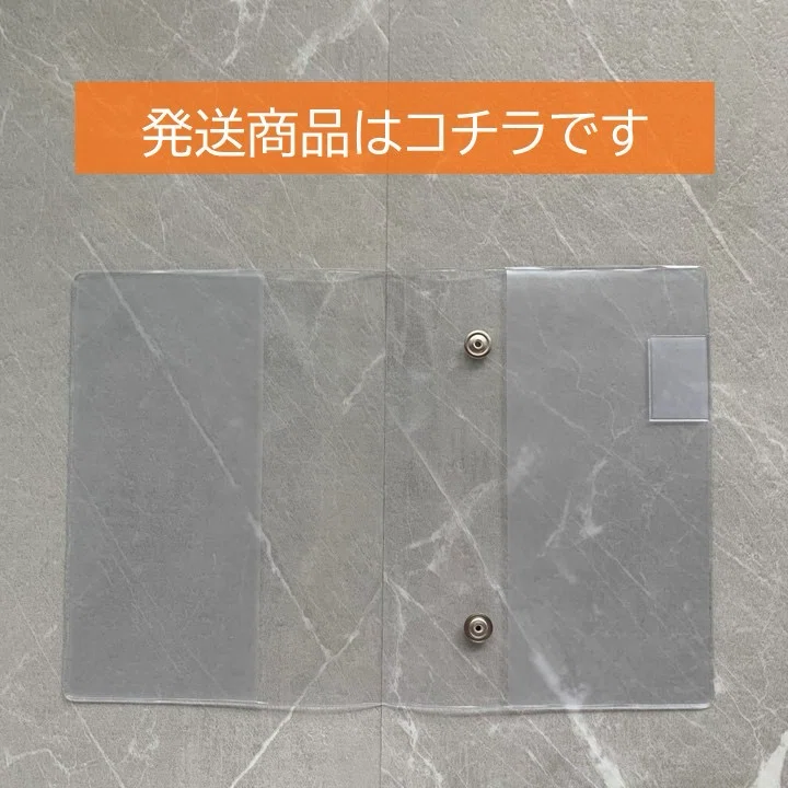 エルメスユリスPM専用レフィル代用品のご紹介(A6ノート用カバー)｜ミント