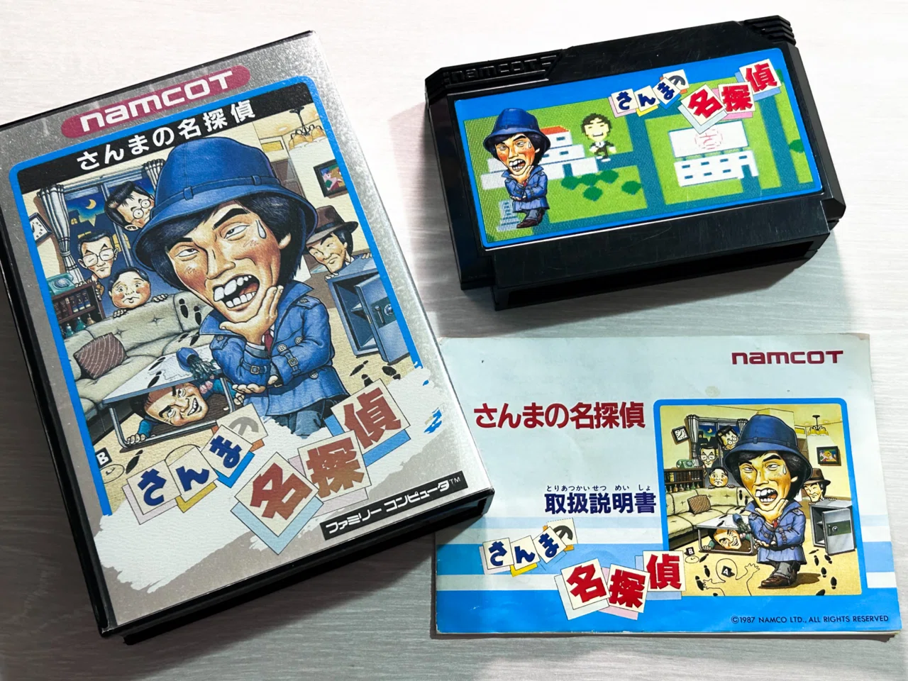 4月2日は、FC『さんまの名探偵』の発売日でした｜ARK