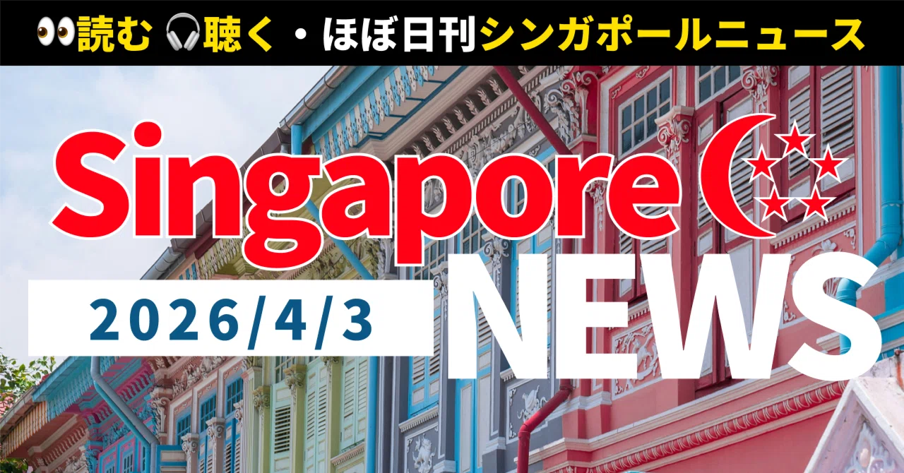 出品6月いっぱい インドネシア家具 1995年 シンガポールにて購入 出品6