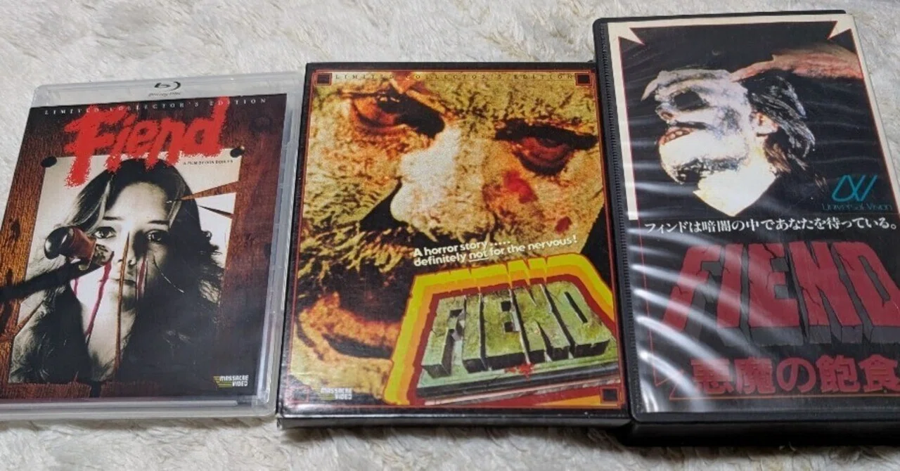 ○悪魔の飽食(1980)｜もっちー