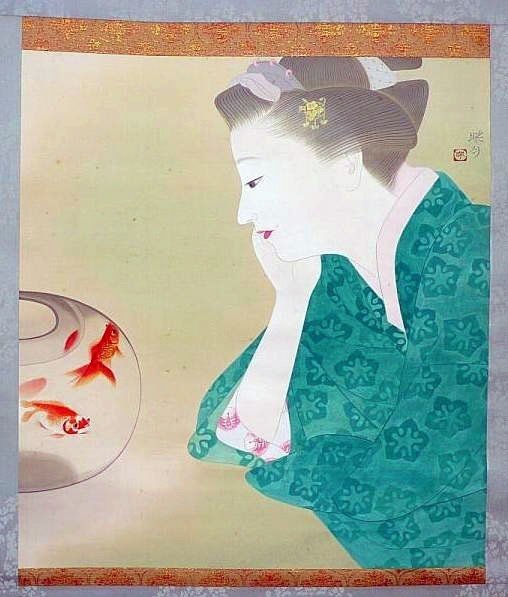 北沢映月 リトグラフ 四季美人 うつき