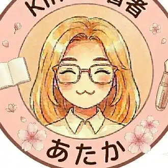 あたかみきまる