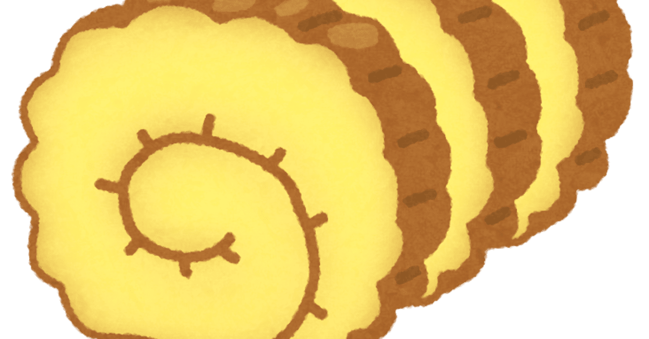 伊達巻の日 西部開発農産 Note