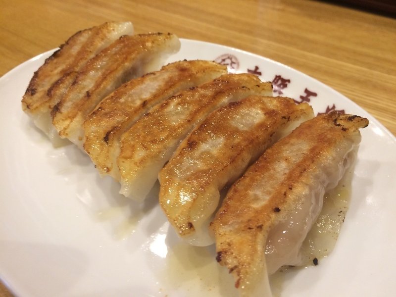 女房不在につき 心のスタミナフード餃子 フレッシュさん 女房不在につき 心のスタミナフード餃子 フレッシュさん