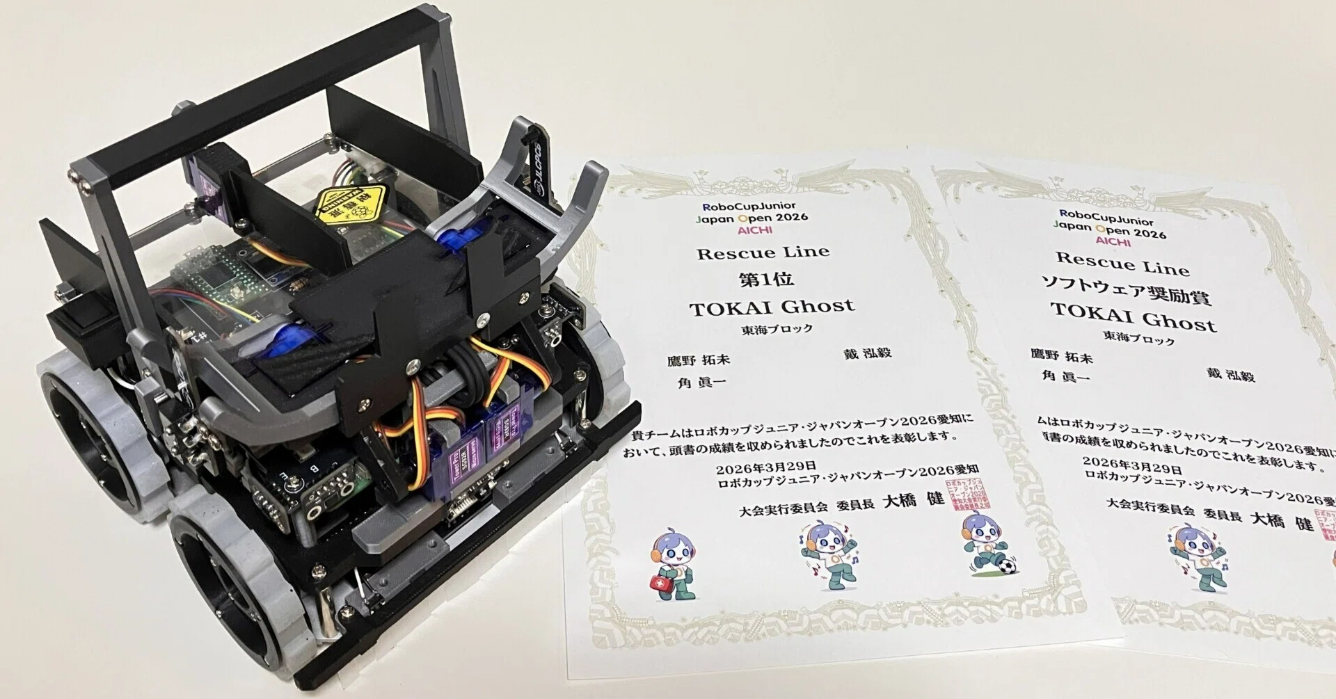 JapanOpen2026 の振り返り｜TOKAI Ghost