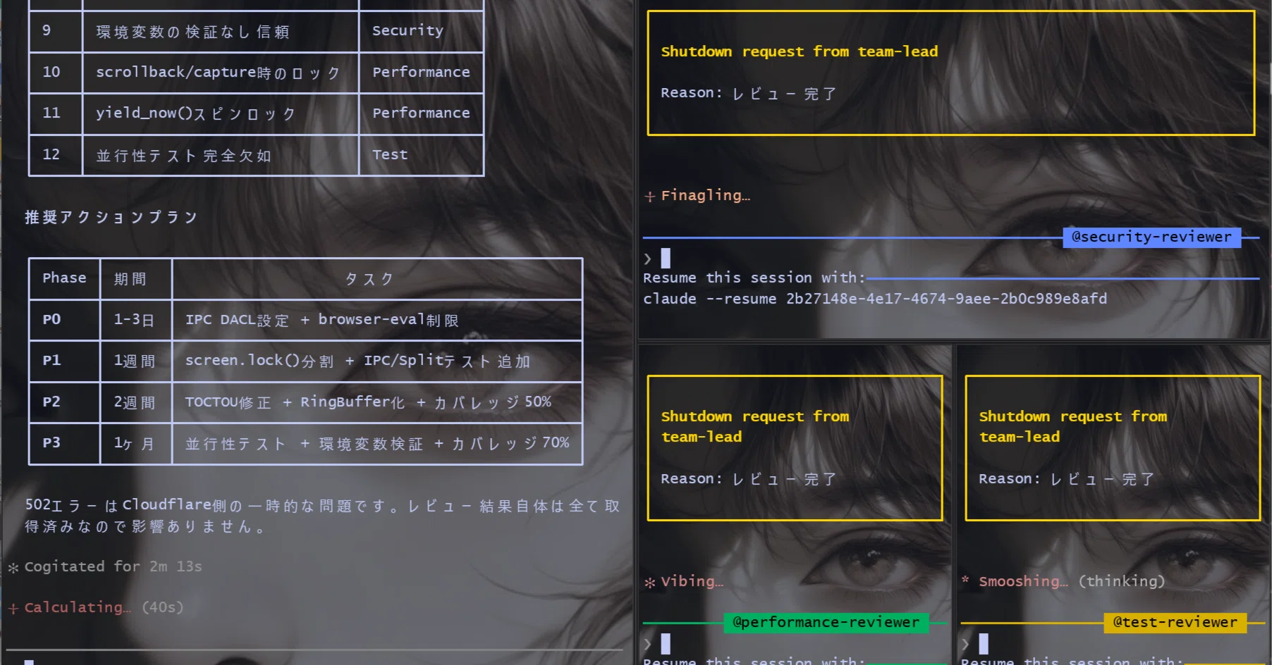 🚀 Windowsターミナルが進化した！「ZWG Terminal v1.3.0」が速すぎて