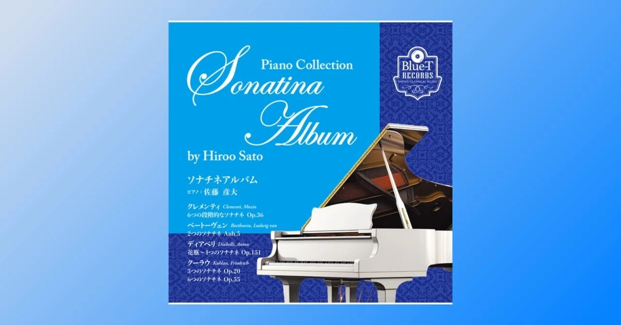 ソノさま　専用ページ Yanagisawa SN-901 - 管楽器を深く楽しむ人へ｜MOUTON STORE 楽器