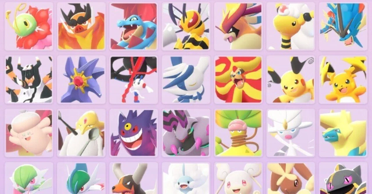 ポケモンHOME】Z-A連携きたよ！｜うまり