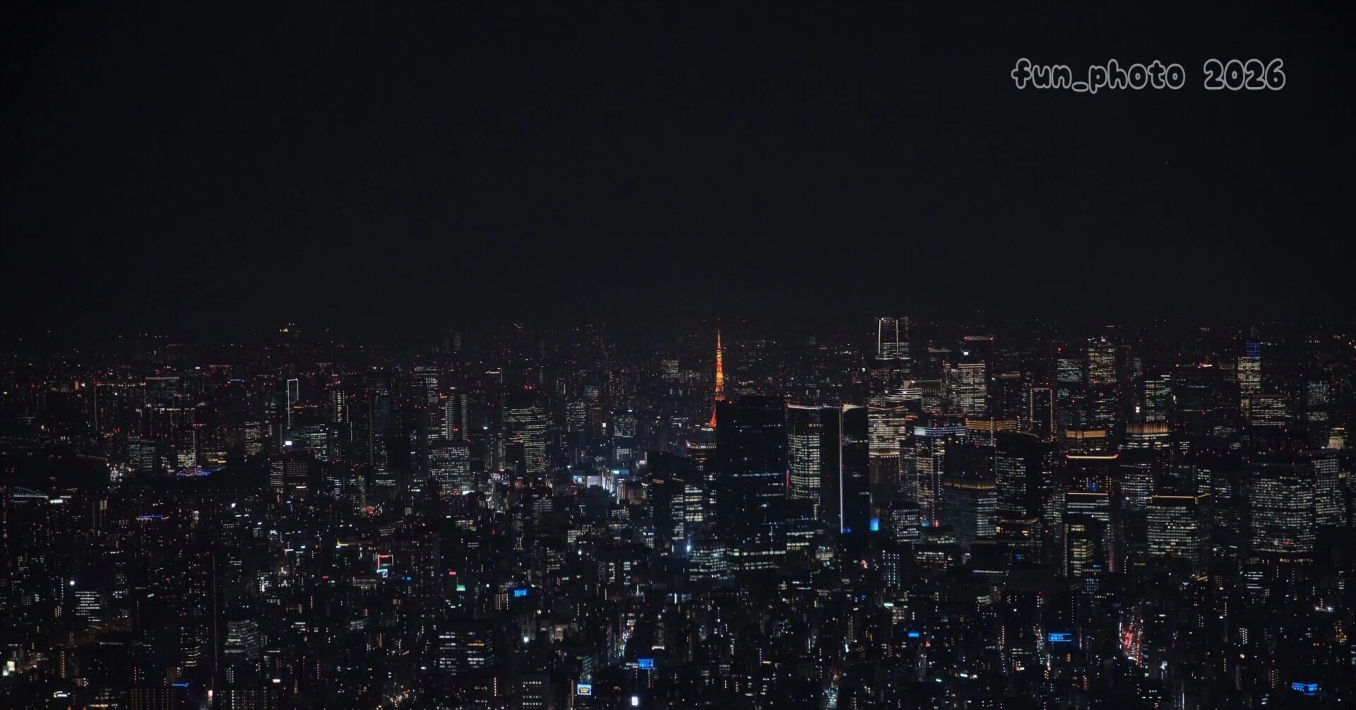 ちょっと東京までお出掛け。③（夜景編）｜fun_photo