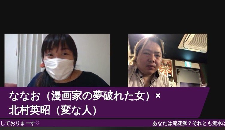 何故少女漫画にでてくるイケメンは性欲が強いのか Hide キャンディ姫路 Note 何故少女漫画にでてくるイケメンは性欲が強いのか Hide キャンディ姫路 Note