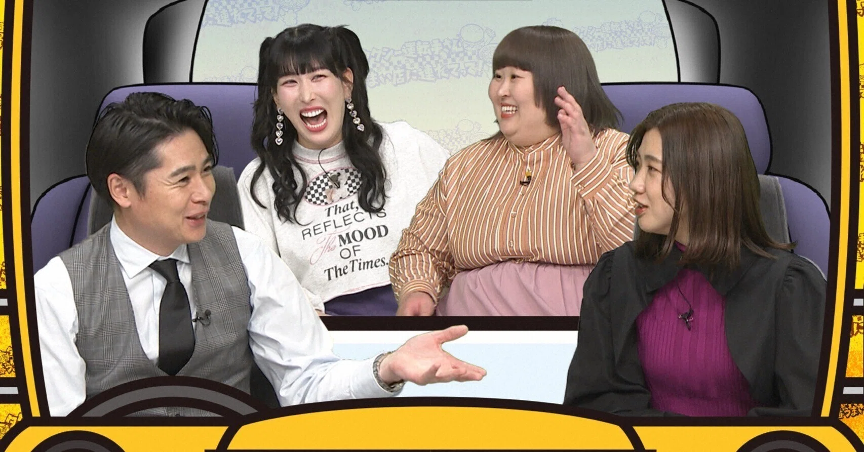 活動歴および当時の関連ビジュアル記録