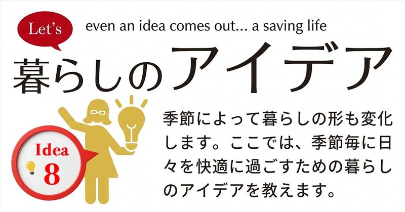 ��餷�Υ����ǥ��ä��ݽ��������å�����������