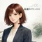 高瀬カイリ｜α観測室