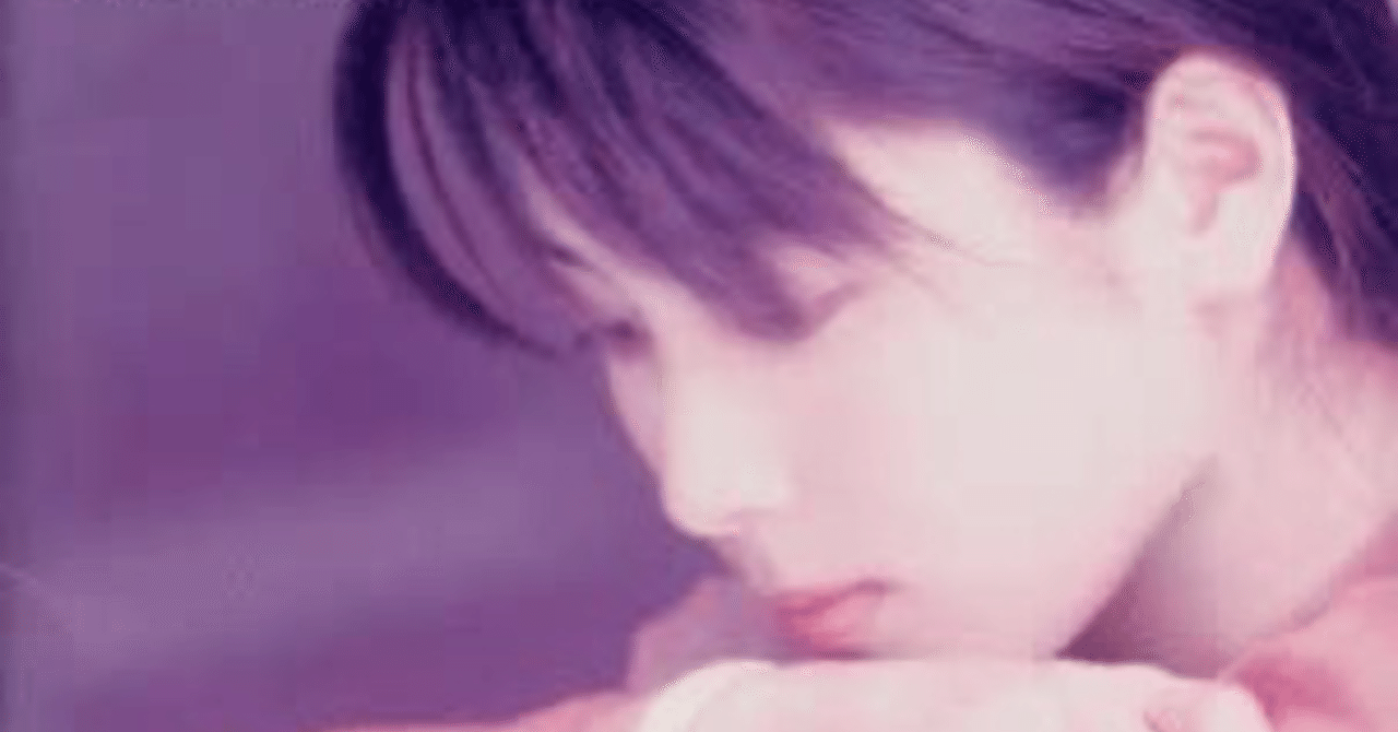 ZARD『Oh My Love』｜四條 識
