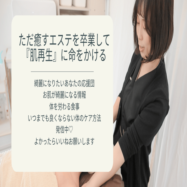エステティック　クラシフィケーションズ　複雑な審美修復治療のマネージメント エステティック クラシフィケーションズ - クインテッセンス出版