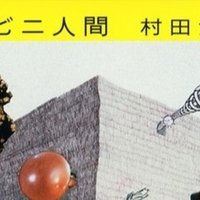 平井堅が好き K N Note 平井堅が好き K N Note
